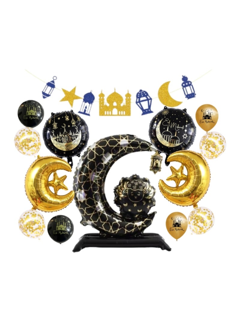 Eid Mubarak Balloon Decoration Set Black Gold – Crescent Moon Balloons, Star&Lantern Banner, Latex Balloons for Ramadan & Eid Party Decor - Image 1